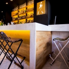 Cafe - Bars